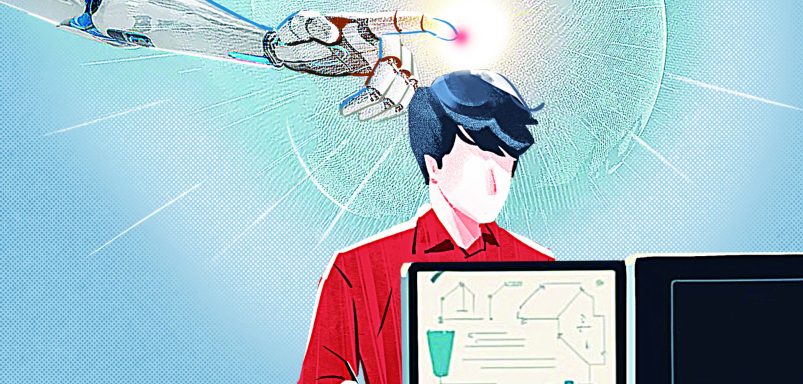 How to not write like an AI