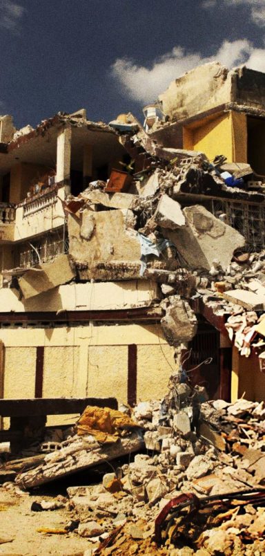 Why some people don't feel earthquakes