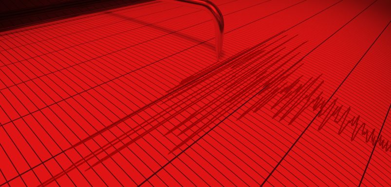 Has an earthquake this intense ever struck so close to Dhaka before?