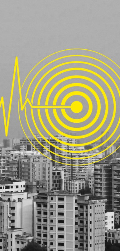 Why there might be no immediate risk of major quake