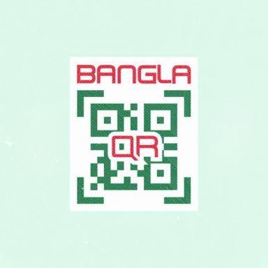 What to know about instant Bangla QR payments from 15 Dec