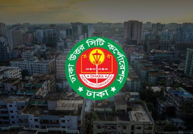How will Dhaka North control the house rent crisis?