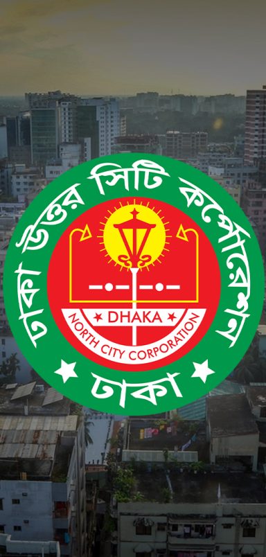 How will Dhaka North control the house rent crisis?