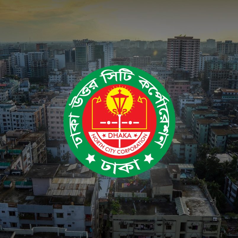 How will Dhaka North control the house rent crisis?
