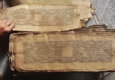 Inside Bangladesh’s century-old archive of books, rare manuscripts