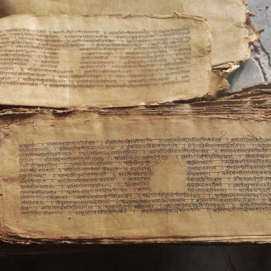 Inside Bangladesh’s century-old archive of books, rare manuscripts