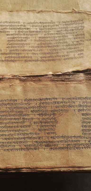 Inside Bangladesh’s century-old archive of books, rare manuscripts