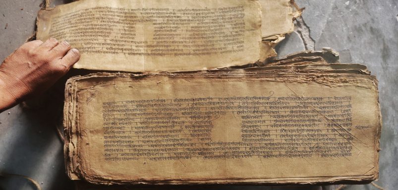 Inside Bangladesh’s century-old archive of books, rare manuscripts