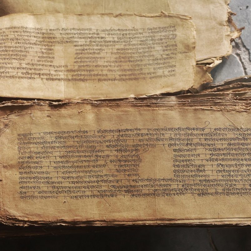 Inside Bangladesh’s century-old archive of books, rare manuscripts