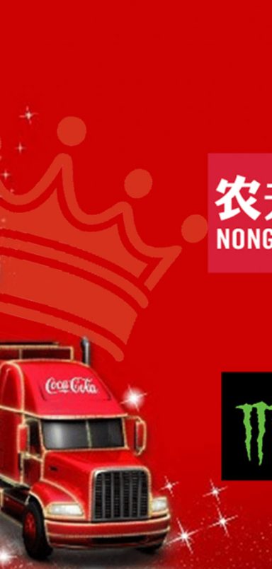 Which are the world’s most valuable non-alcoholic drinks brands in 2025?