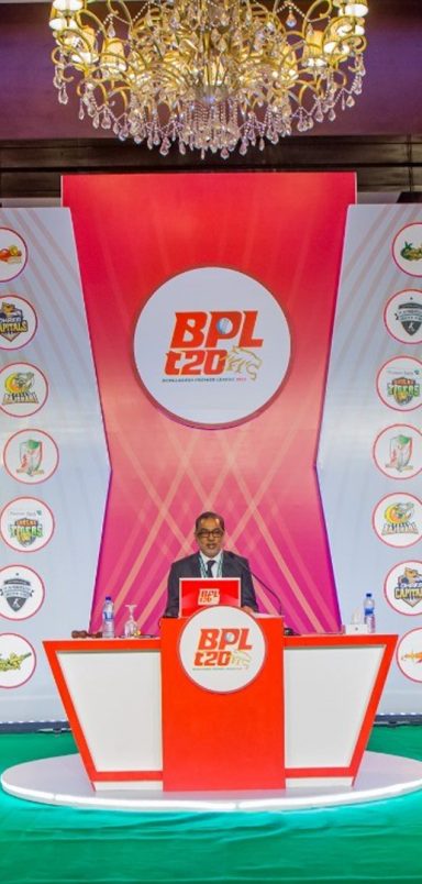 Why were some players excluded from BPL auction?