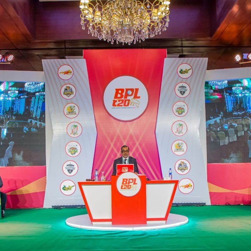 Why were some players excluded from BPL auction?