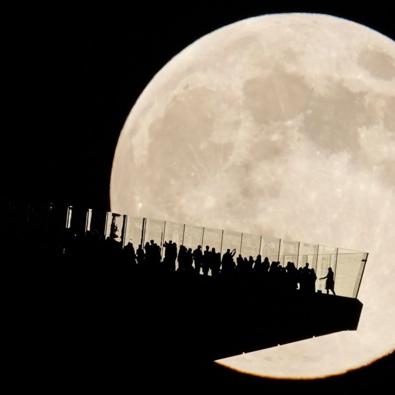 When and how to see beaver moon in Bangladesh