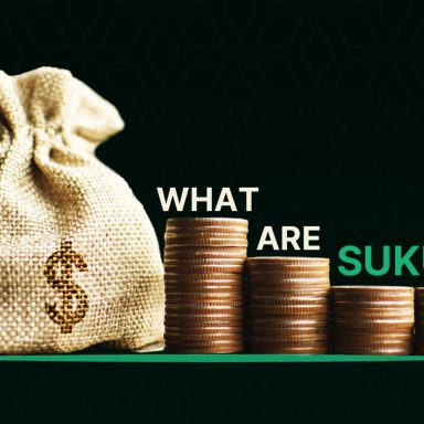 What is Sukuk; why is Bangladesh Bank introducing investment Sukuk worth crores?