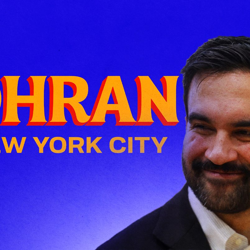 Zohran Mamdani, A quick guide to New York City’s new mayor