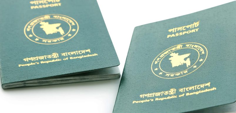 Why is Bangladesh's passport weak and keeps slipping further