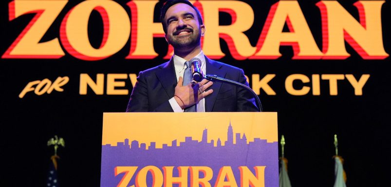 Timeline: How Mamdani pulled off NYC's mayoral victory in just one year