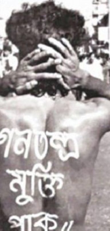 Shaheed Noor Hossain Day: How did one man's martyrdom end autocratic rule in Bangladesh?