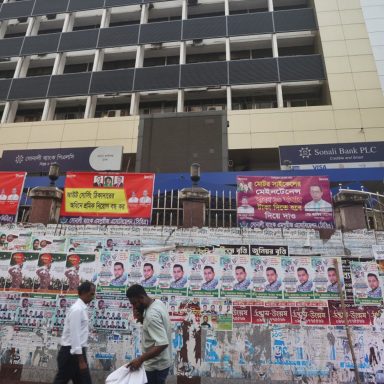 Can you use posters in public spaces and what happens if you do?