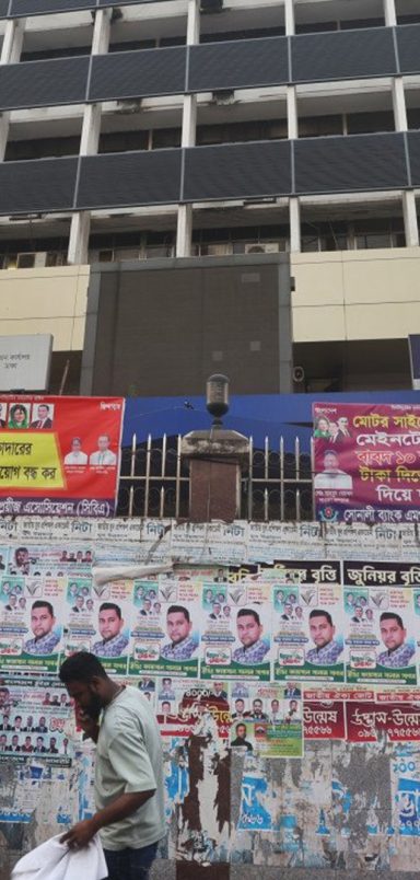 Can you use posters in public spaces and what happens if you do?