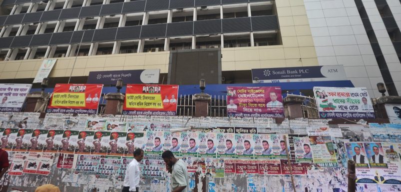 Can you use posters in public spaces and what happens if you do?