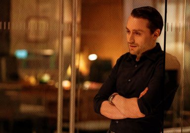 What is workplace nepotism and how to prevent it