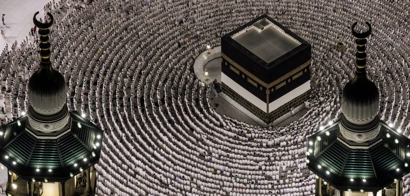 What new conditions did Saudi Arabia impose for performing Hajj?
