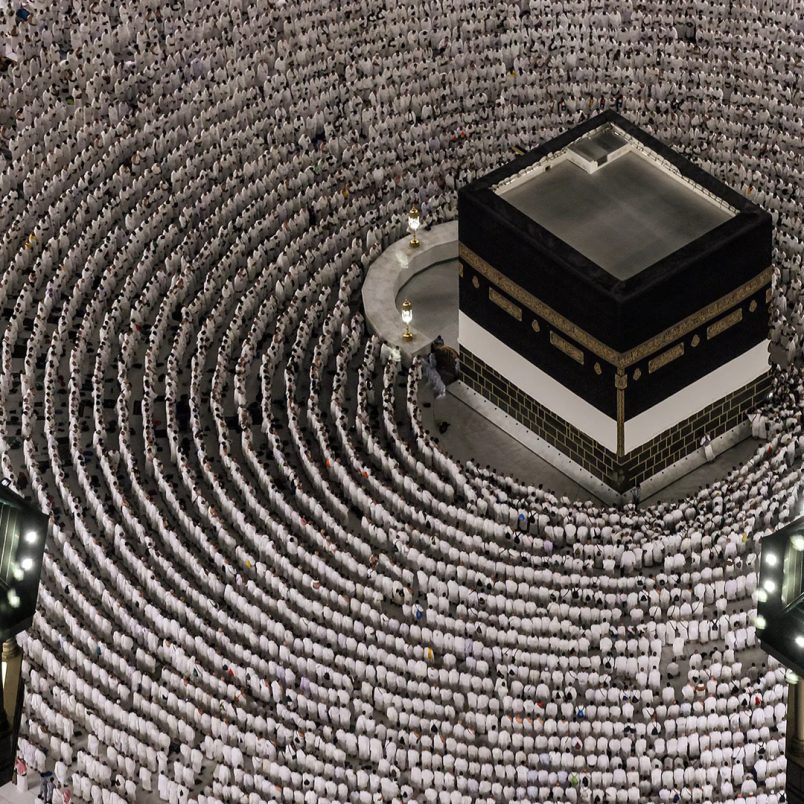 What new conditions did Saudi Arabia impose for performing Hajj?