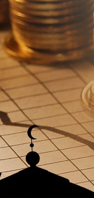 Economic purpose-wise Islamic Banking investments in Bangladesh