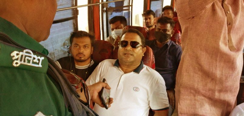 What rights do police have to search your mobile in Bangladesh?