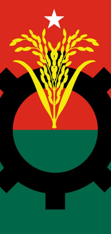 What to know about BNP's competition offering Tarique Rahman meeting