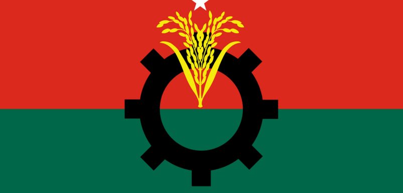 What to know about BNP's competition offering Tarique Rahman meeting