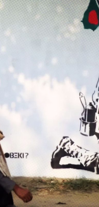 What does HOBEKI?’s new Subodh graffiti at Agargaon really mean?