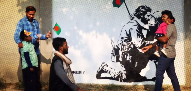 What does HOBEKI?’s new Subodh graffiti at Agargaon really mean?