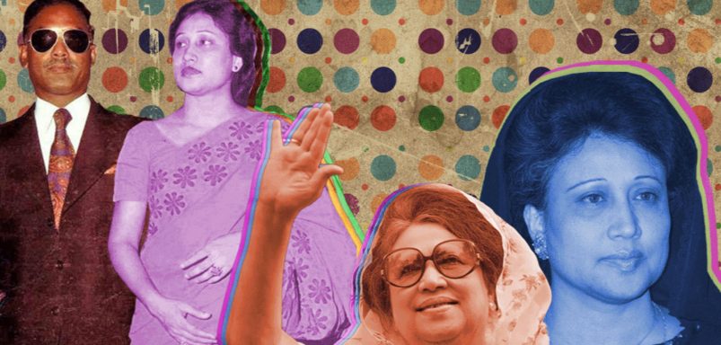 How Khaleda Zia rose from a housewife to politics