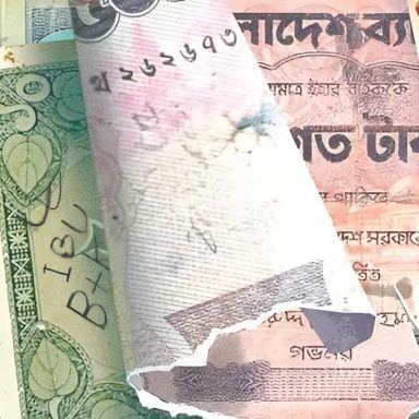 How much of your torn note gets you a full refund?