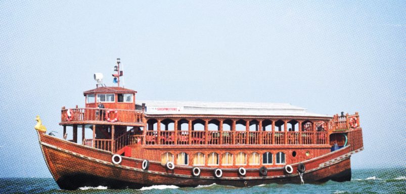 Swapnotori: Cox's Bazar's first tourist cruise ship experience