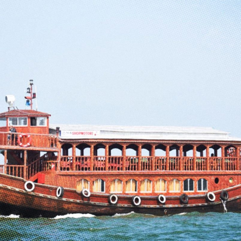 Swapnotori: Cox's Bazar's first tourist cruise ship experience