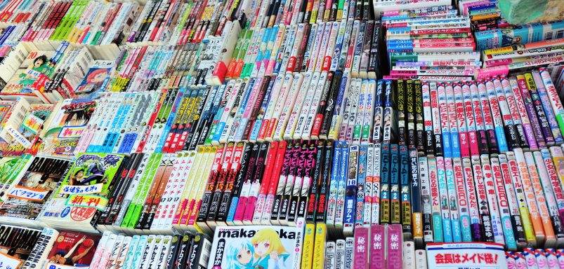 Which are the best selling manga of 2025?