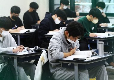 Top 10 countries with the strongest math skills