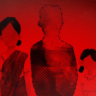 How long must a person be missing to be legally declared missing?