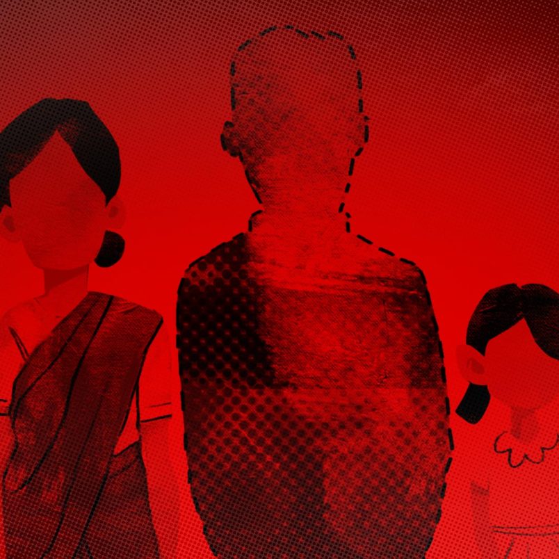 How long must a person be missing to be legally declared missing?