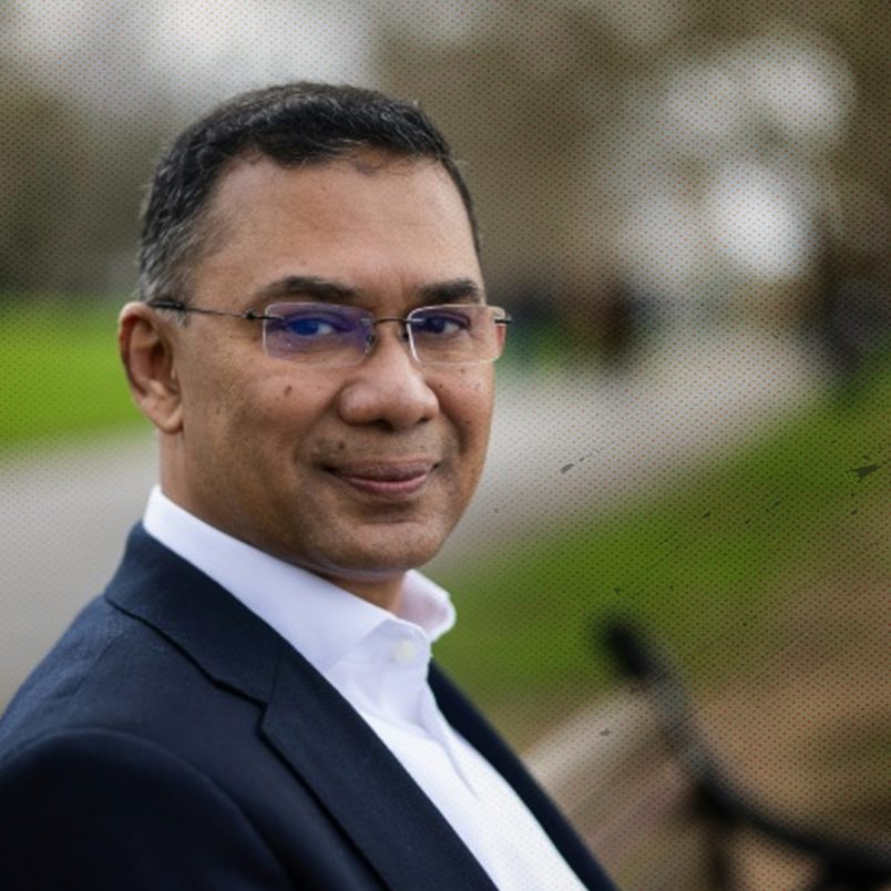 Where Tarique Rahman is visiting over the next three days