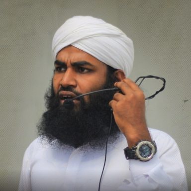 Who is Ataur Rahman Bikrompuri?