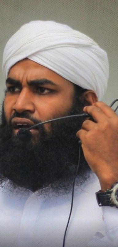 Who is Ataur Rahman Bikrompuri?