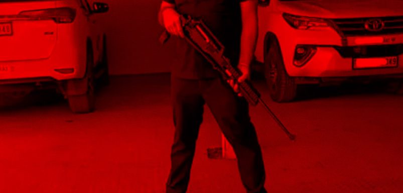 How to apply for a gunman