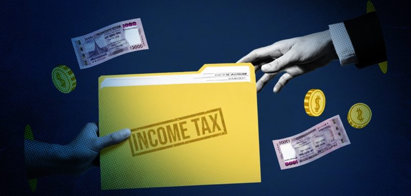 How to submit income tax returns online
