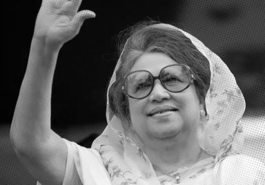 How global media covered the death of Begum Khaleda Zia