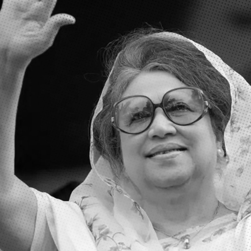 How global media covered the death of Begum Khaleda Zia