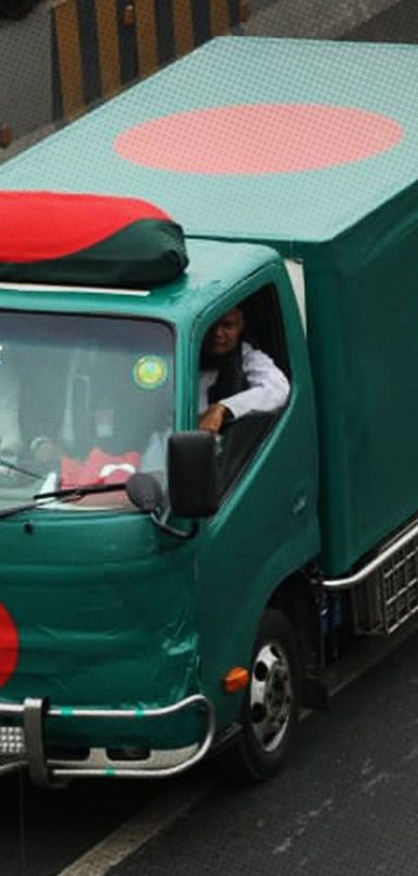 What traffic changes will affect Dhaka today during Khaleda Zia's Janaza?